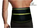 Ceinture Lombaire  taille S - M